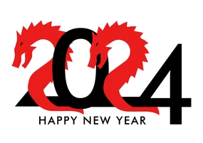 2024年龙年数字设计图片